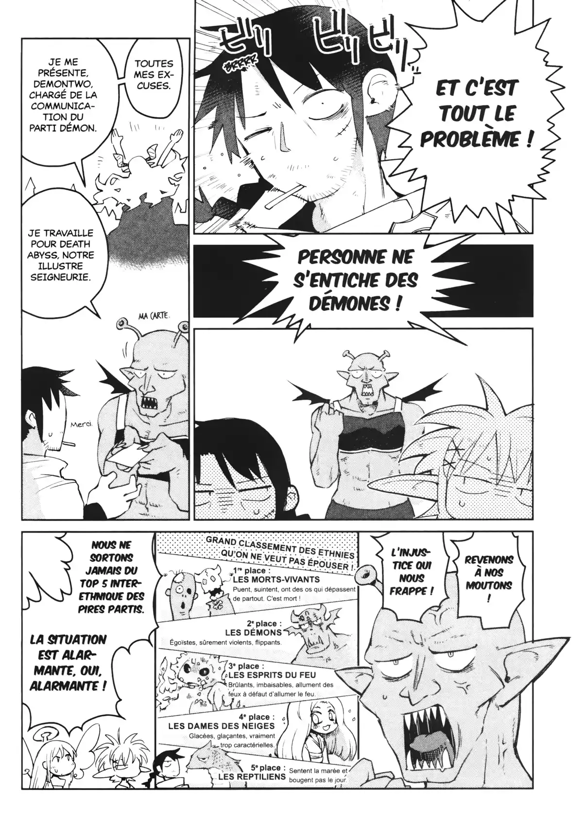 Interspecies Reviewers Volume 1 page 52
