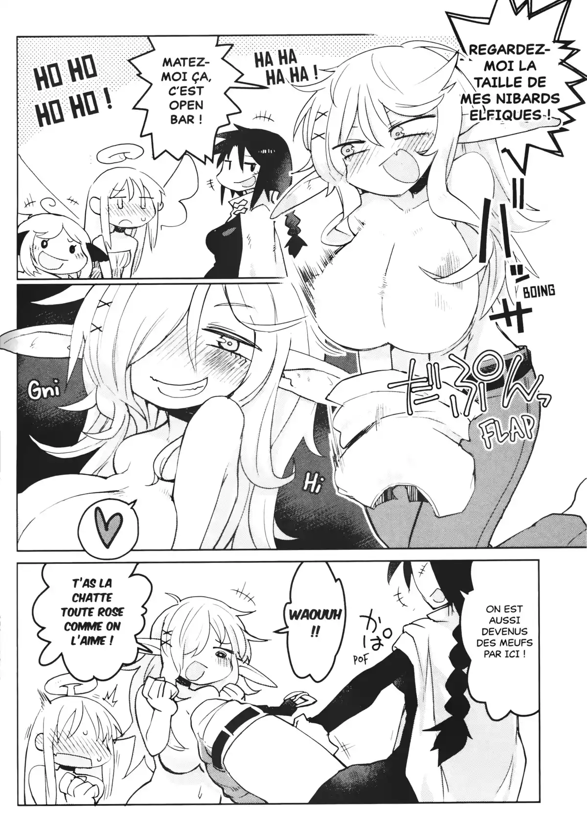 Interspecies Reviewers Volume 1 page 62