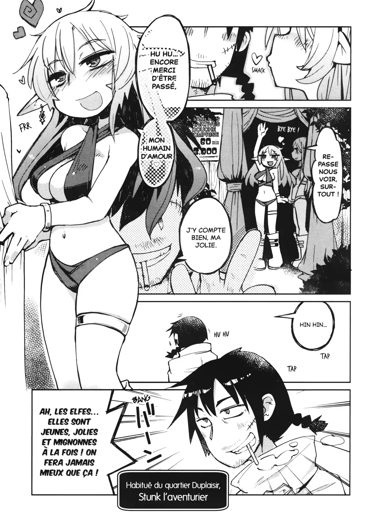 Interspecies Reviewers Volume 1 page 9