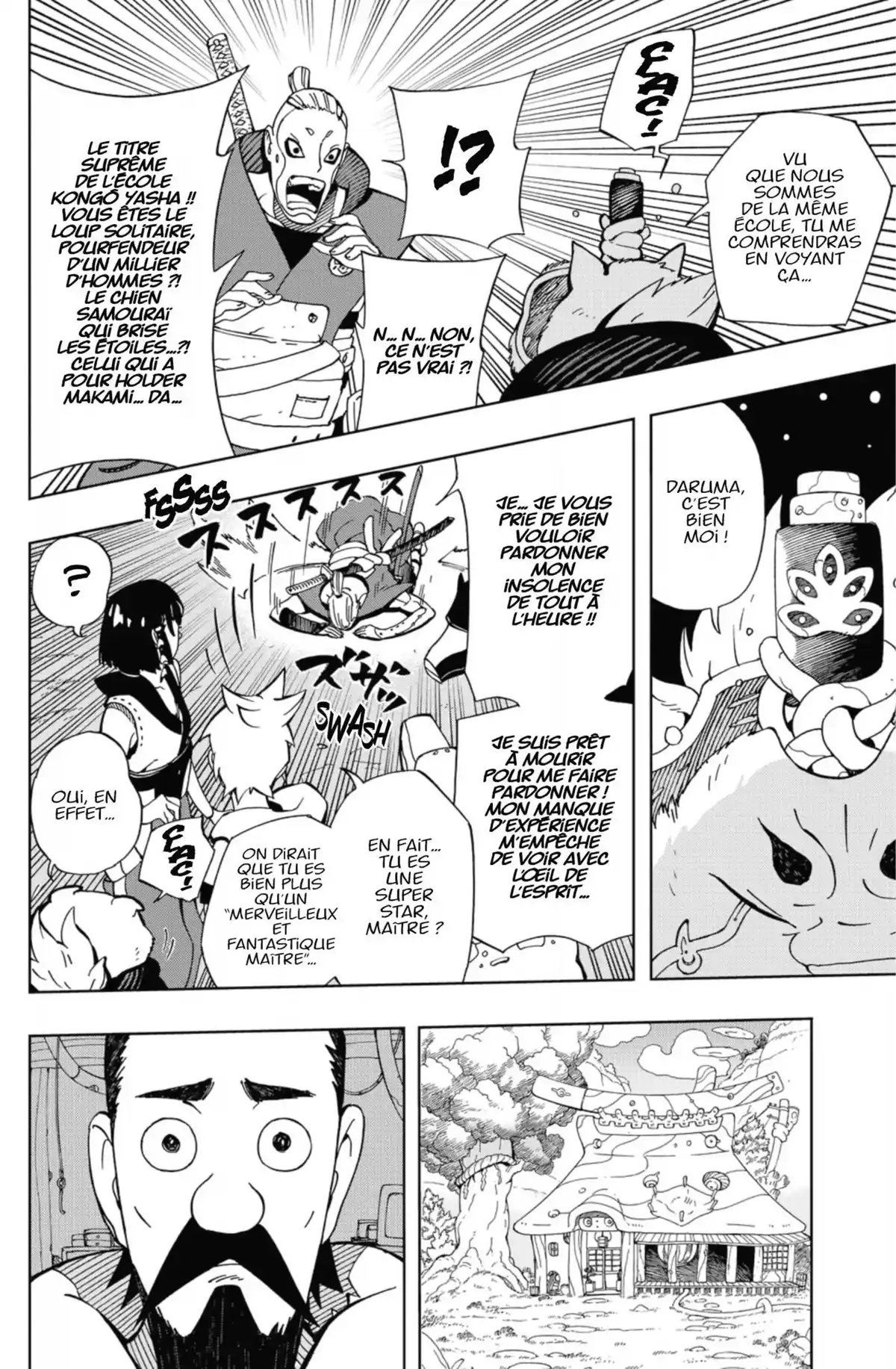 Samurai 8 – La Légende de Hachimaru Volume 2 page 32