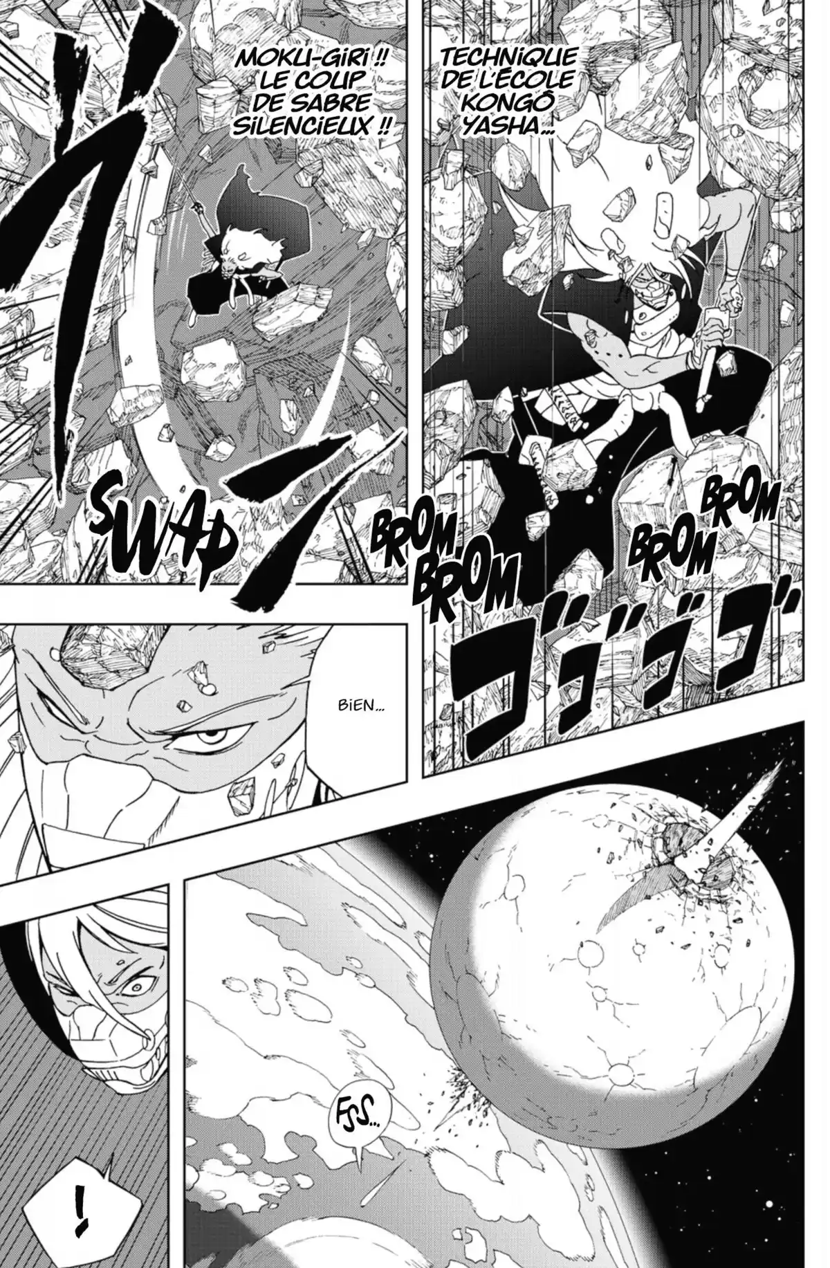 Samurai 8 – La Légende de Hachimaru Volume 2 page 67