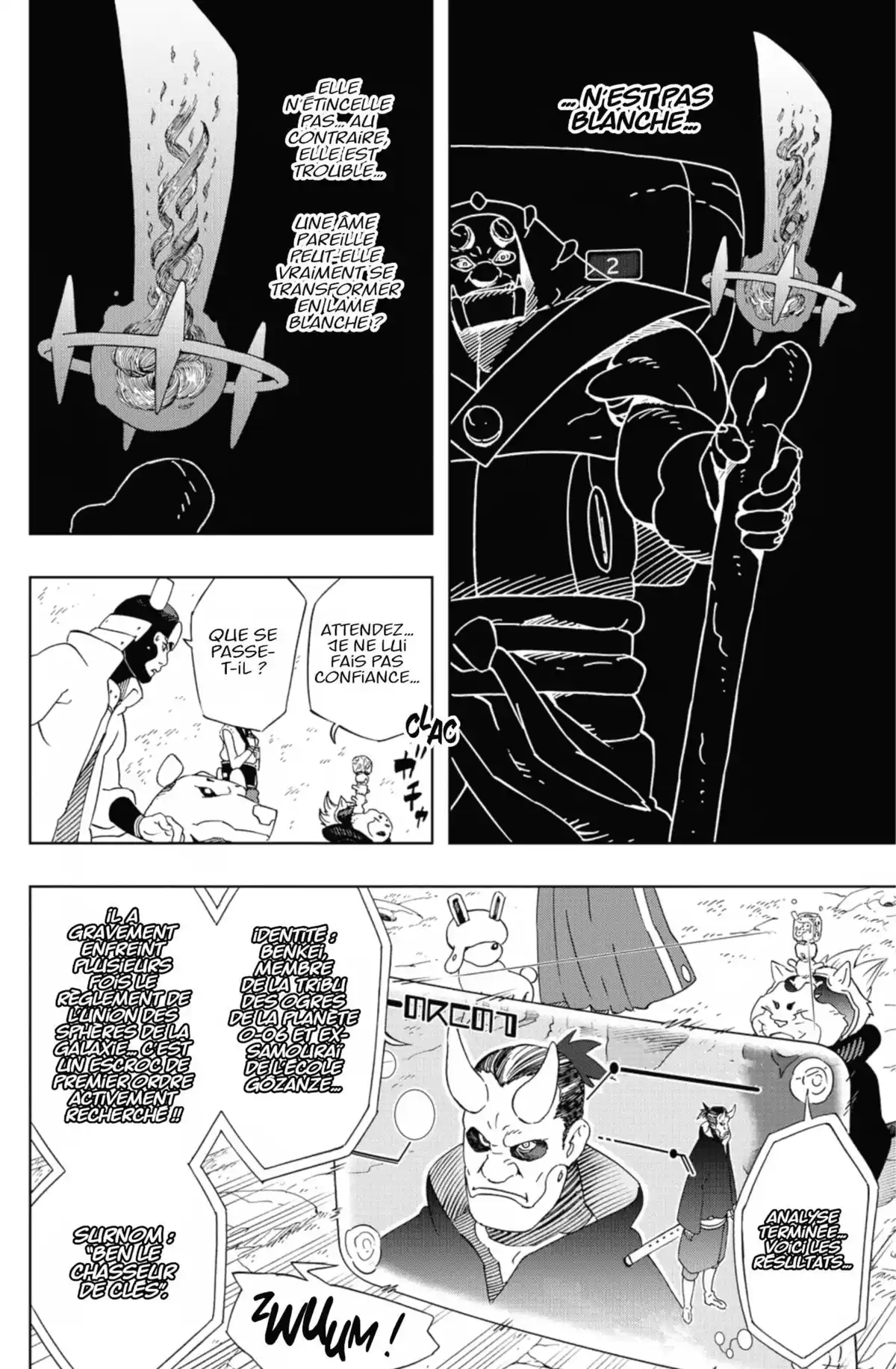 Samurai 8 – La Légende de Hachimaru Volume 4 page 17