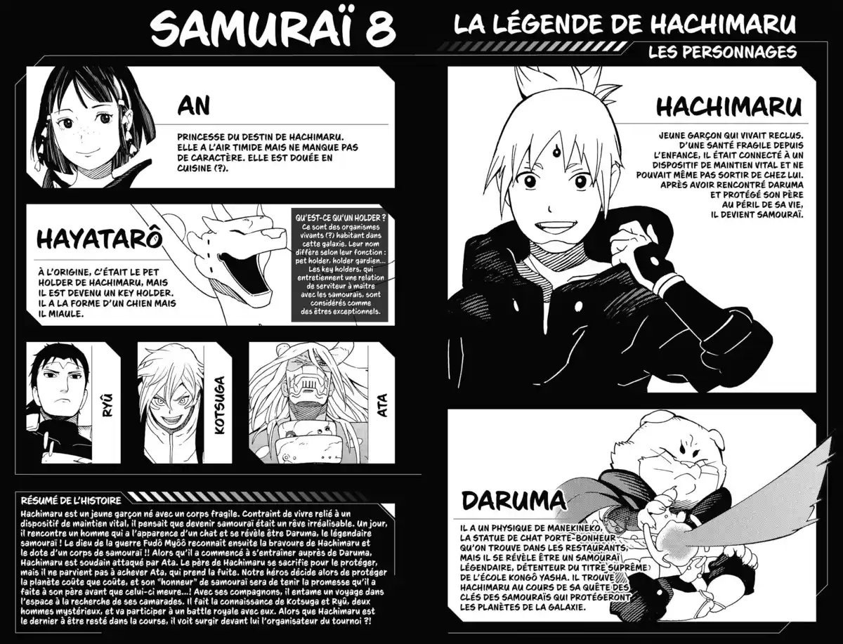 Samurai 8 – La Légende de Hachimaru Volume 4 page 2