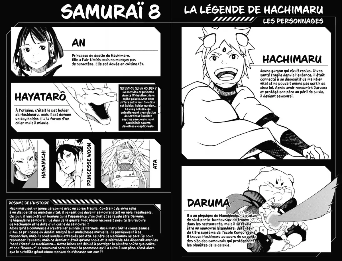 Samurai 8 – La Légende de Hachimaru Volume 3 page 2