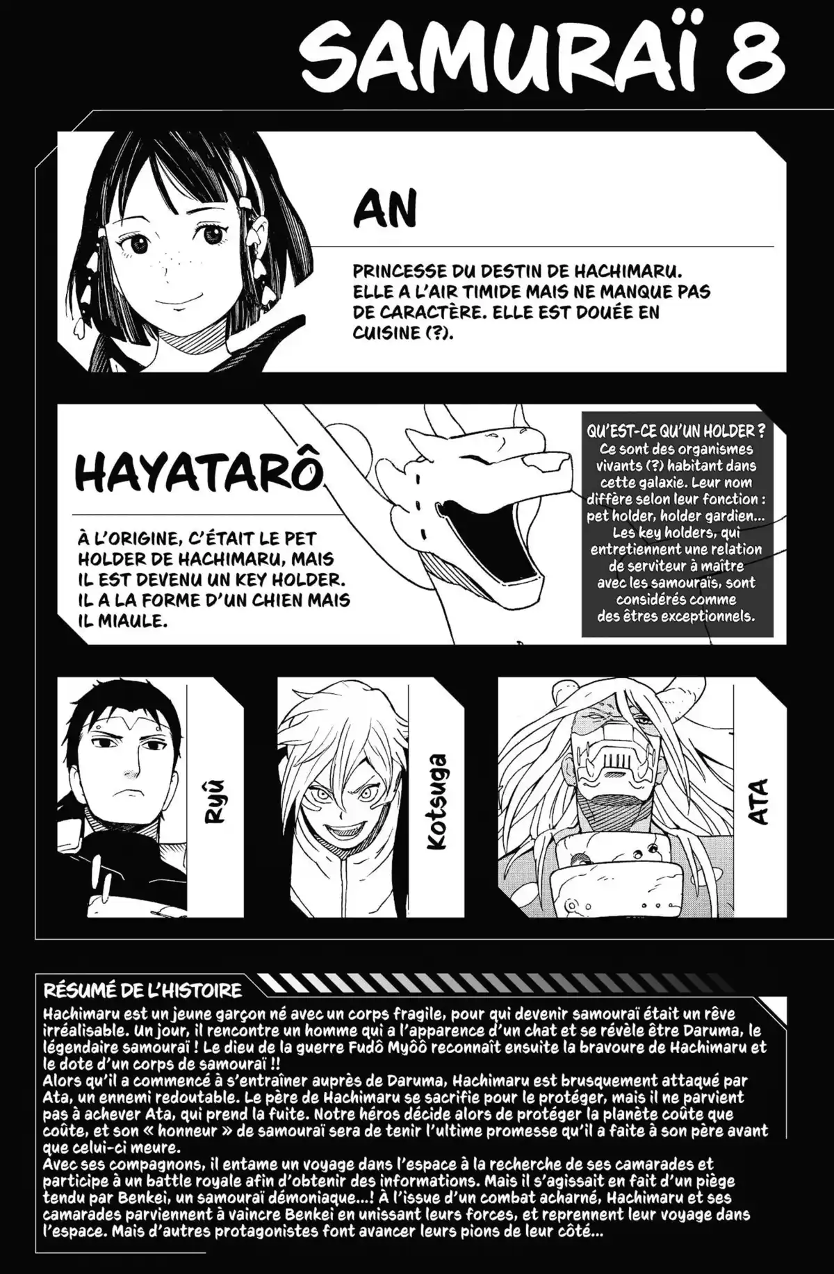 Samurai 8 – La Légende de Hachimaru Volume 5 page 3