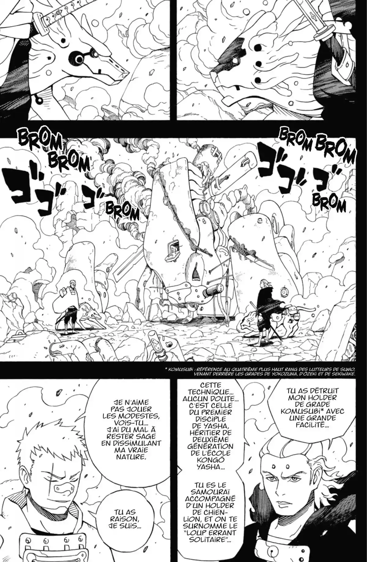 Samurai 8 – La Légende de Hachimaru Volume 1 page 5