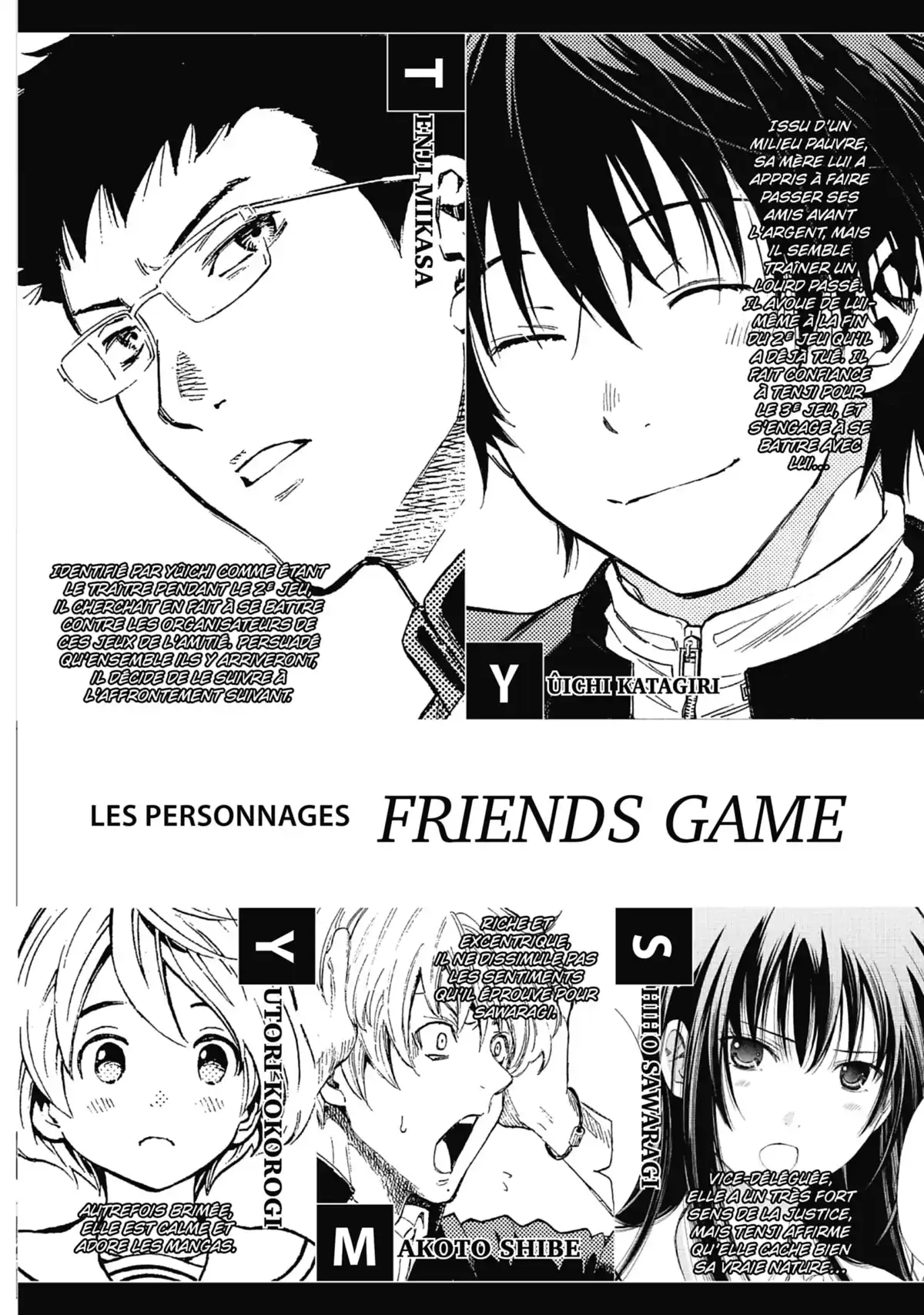 Friends Games Volume 5 page 3