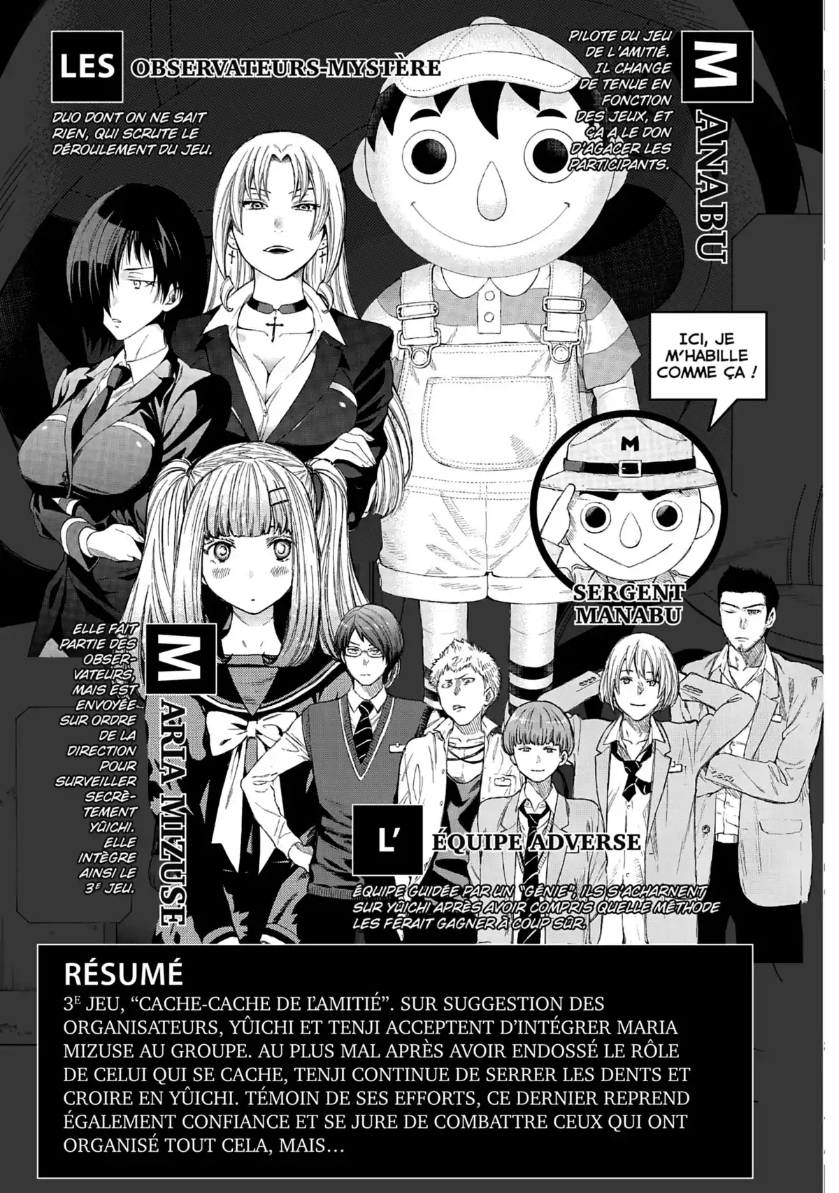 Friends Games Volume 5 page 4