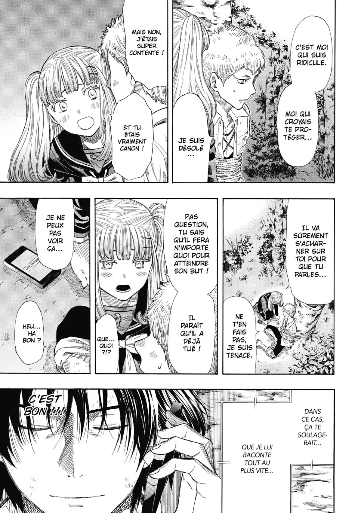 Friends Games Volume 5 page 42