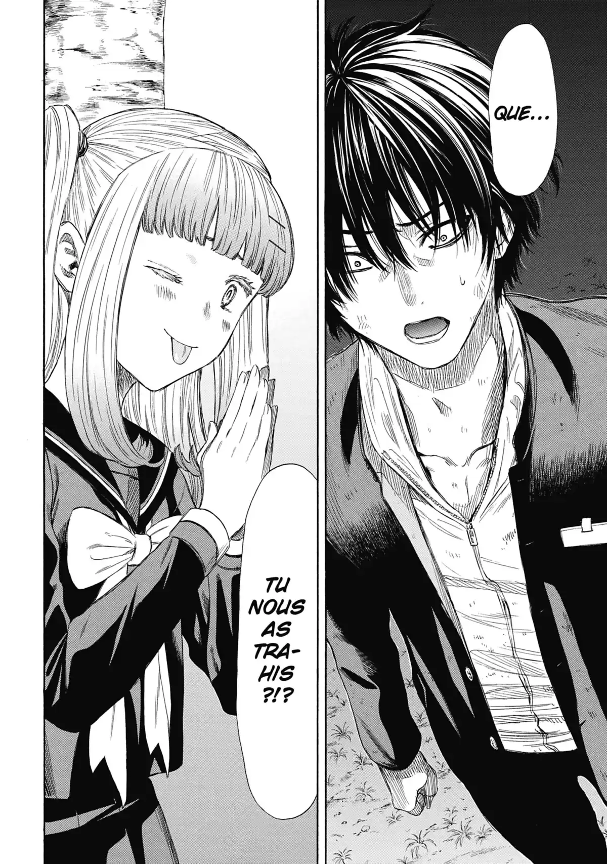 Friends Games Volume 5 page 71