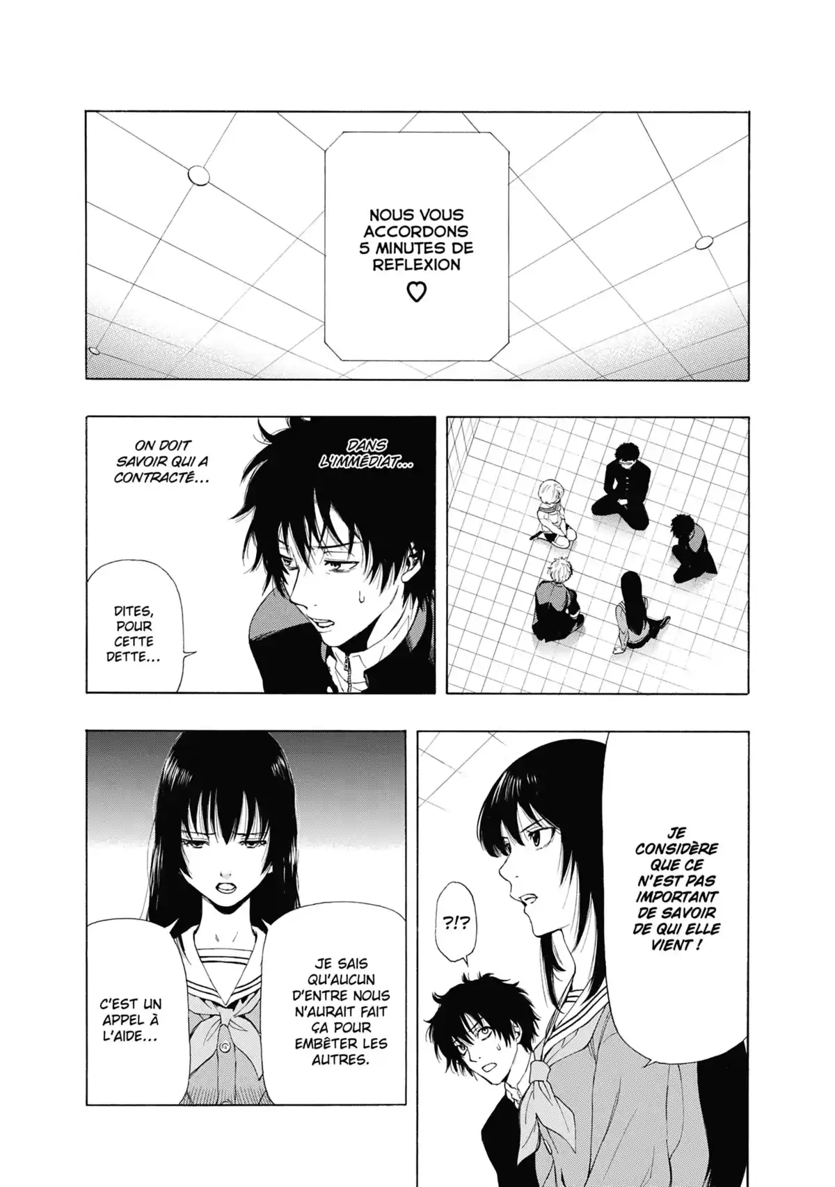 Friends Games Volume 1 page 41