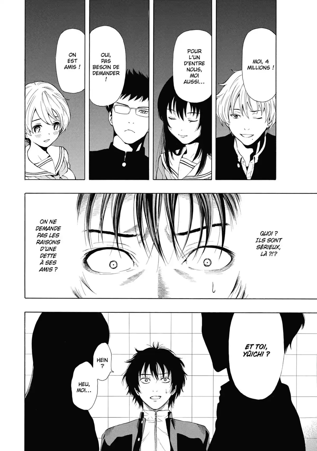 Friends Games Volume 1 page 43