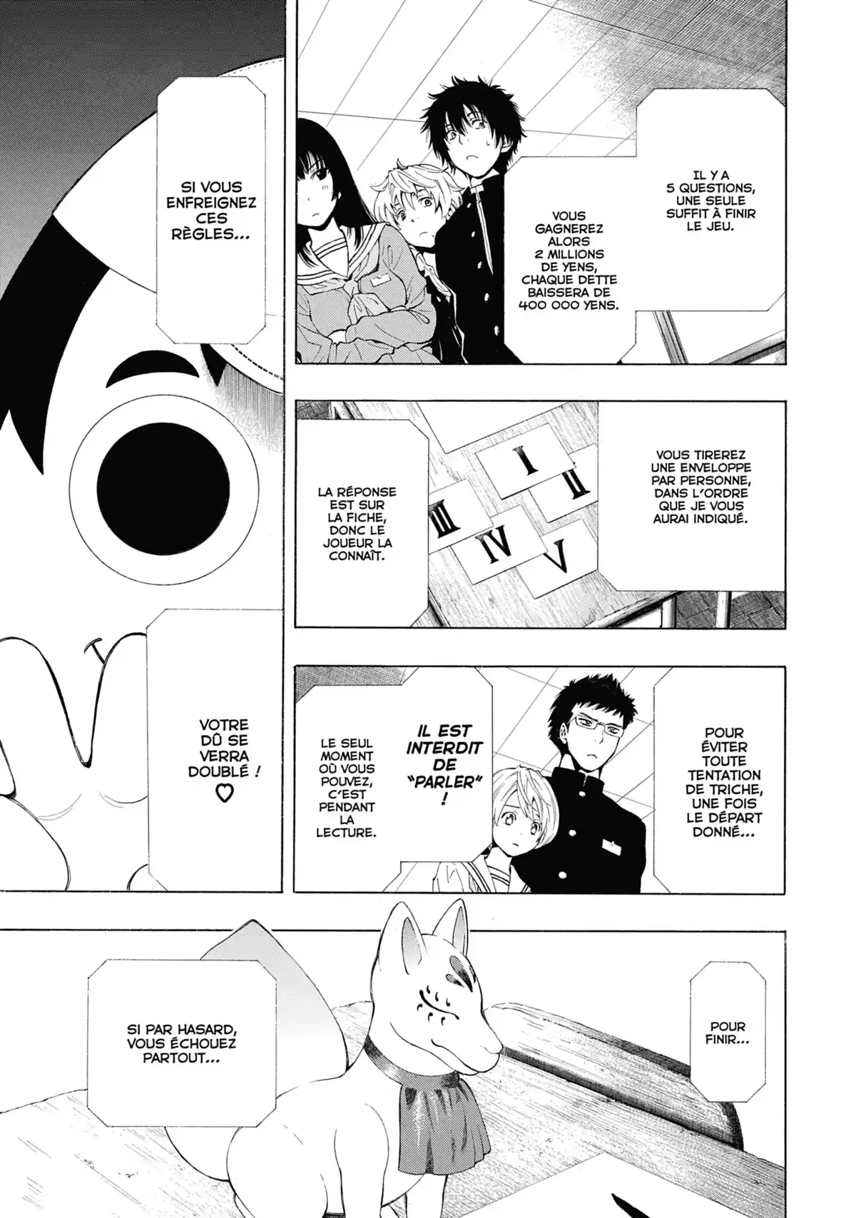 Friends Games Volume 1 page 54