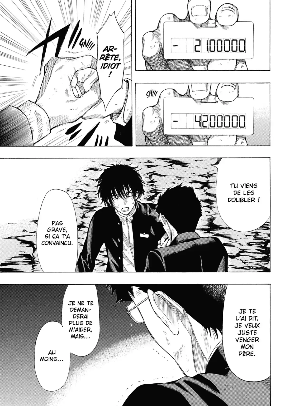 Friends Games Volume 4 page 22
