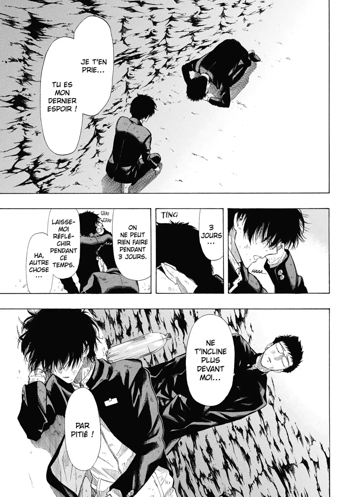 Friends Games Volume 4 page 24