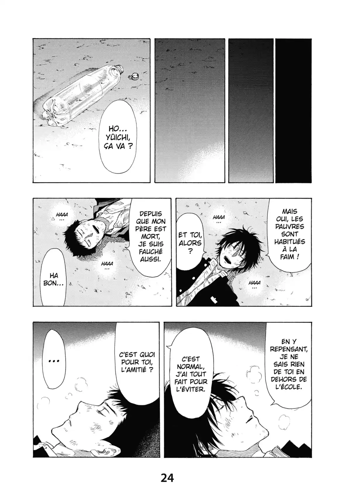 Friends Games Volume 4 page 25