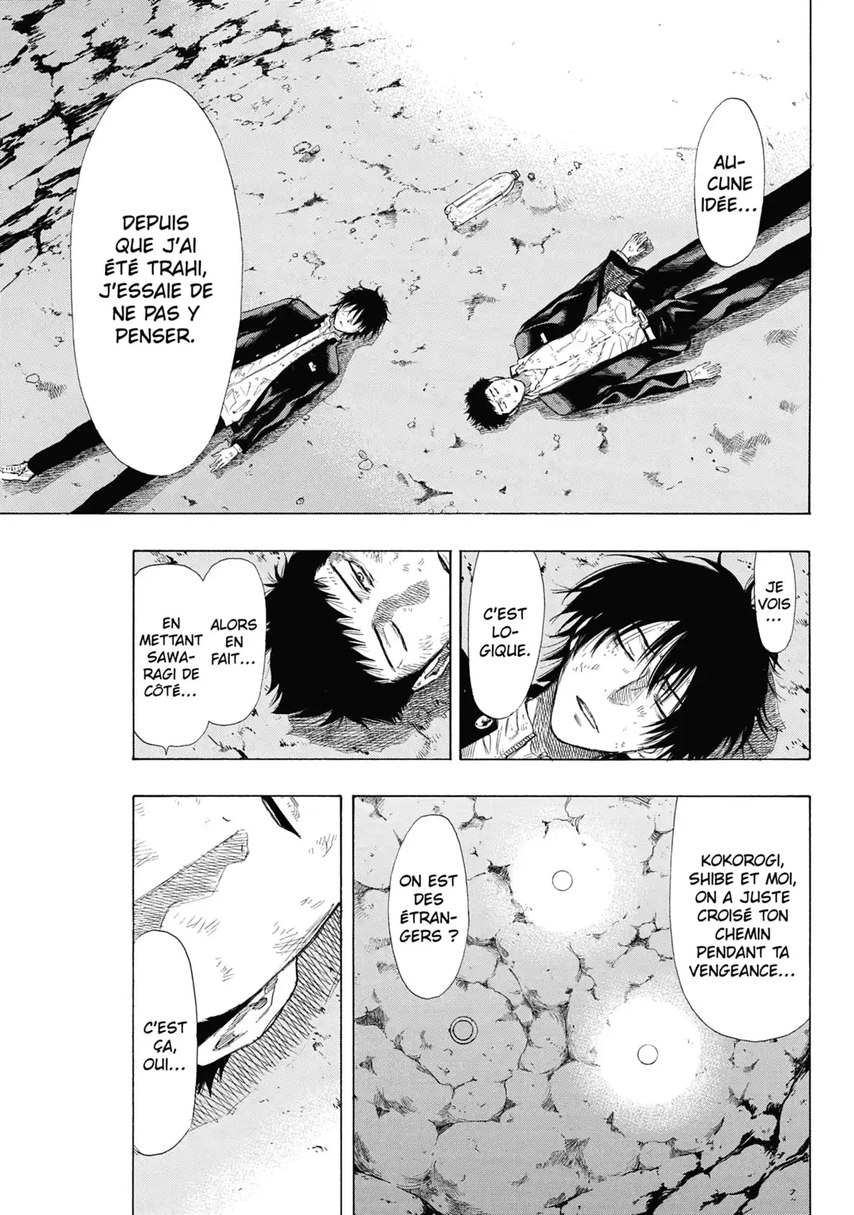 Friends Games Volume 4 page 26