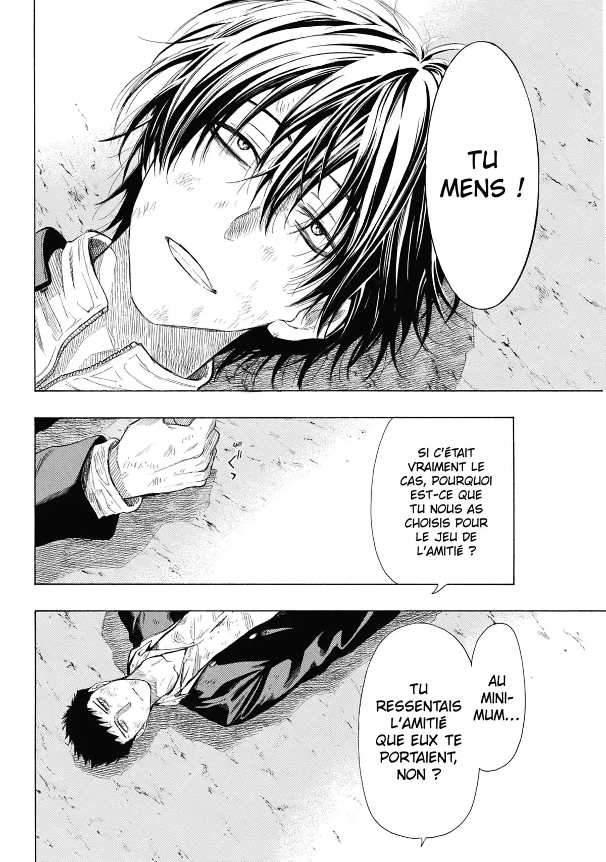Friends Games Volume 4 page 27