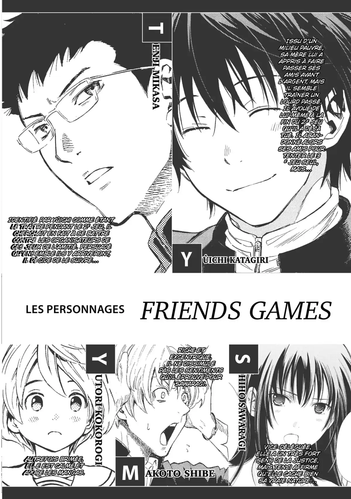 Friends Games Volume 4 page 3