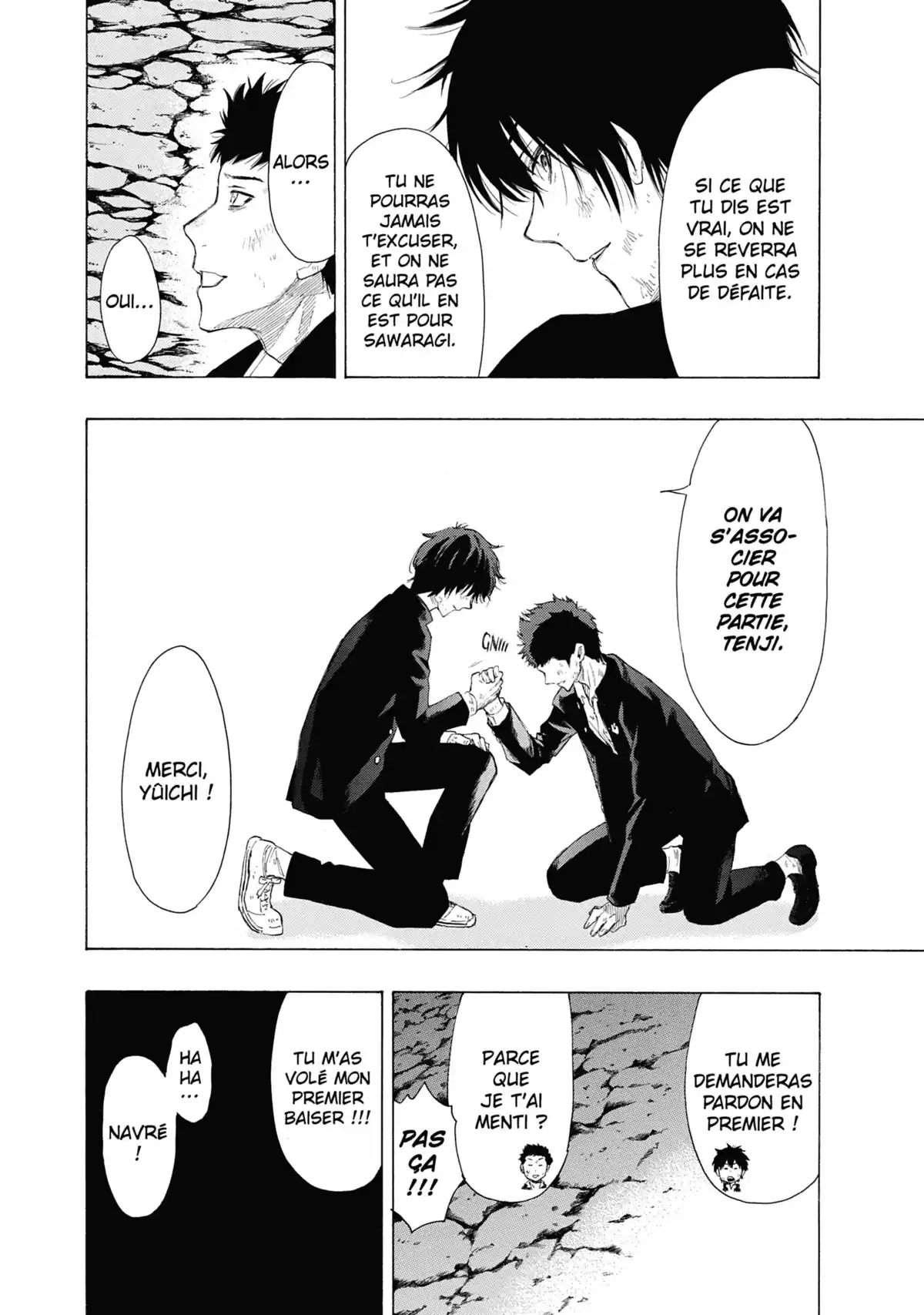 Friends Games Volume 4 page 31