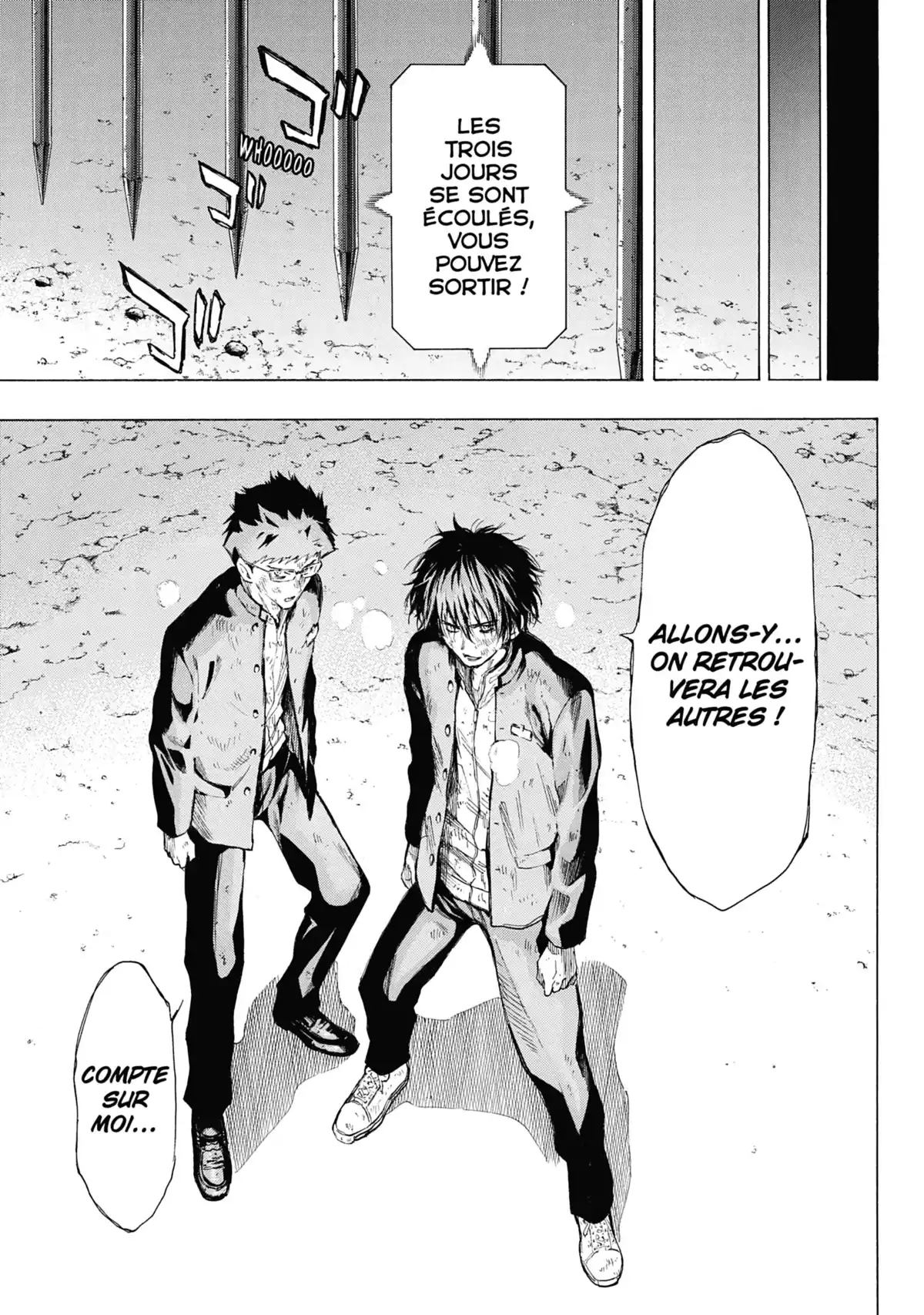 Friends Games Volume 4 page 32