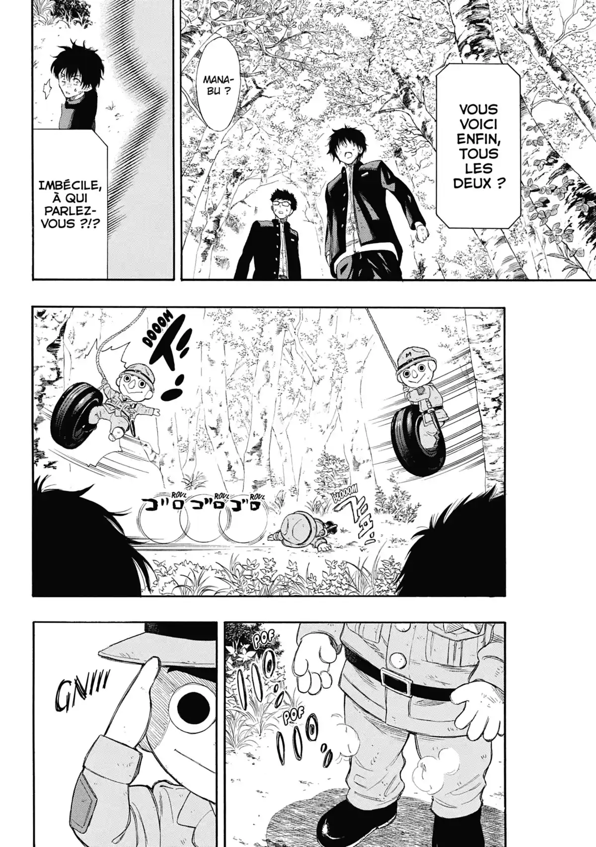 Friends Games Volume 4 page 34
