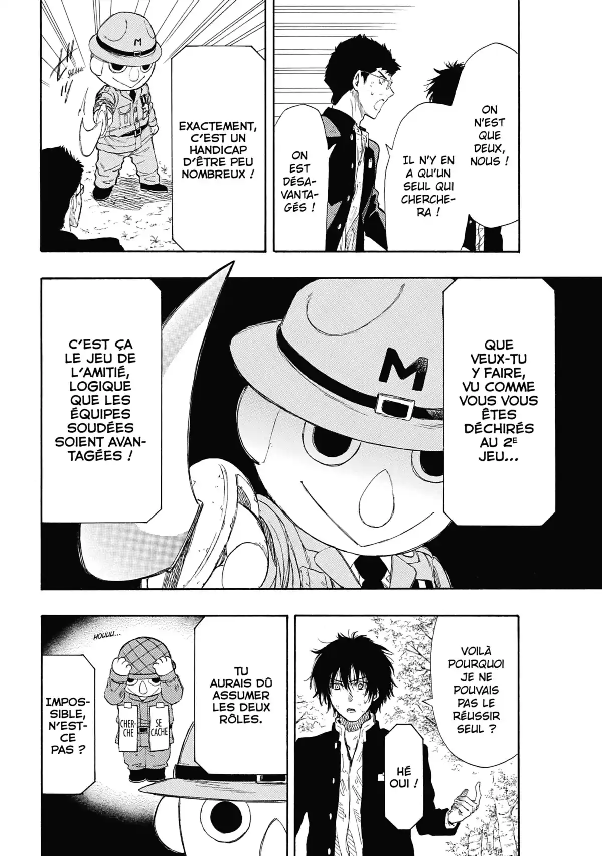 Friends Games Volume 4 page 48