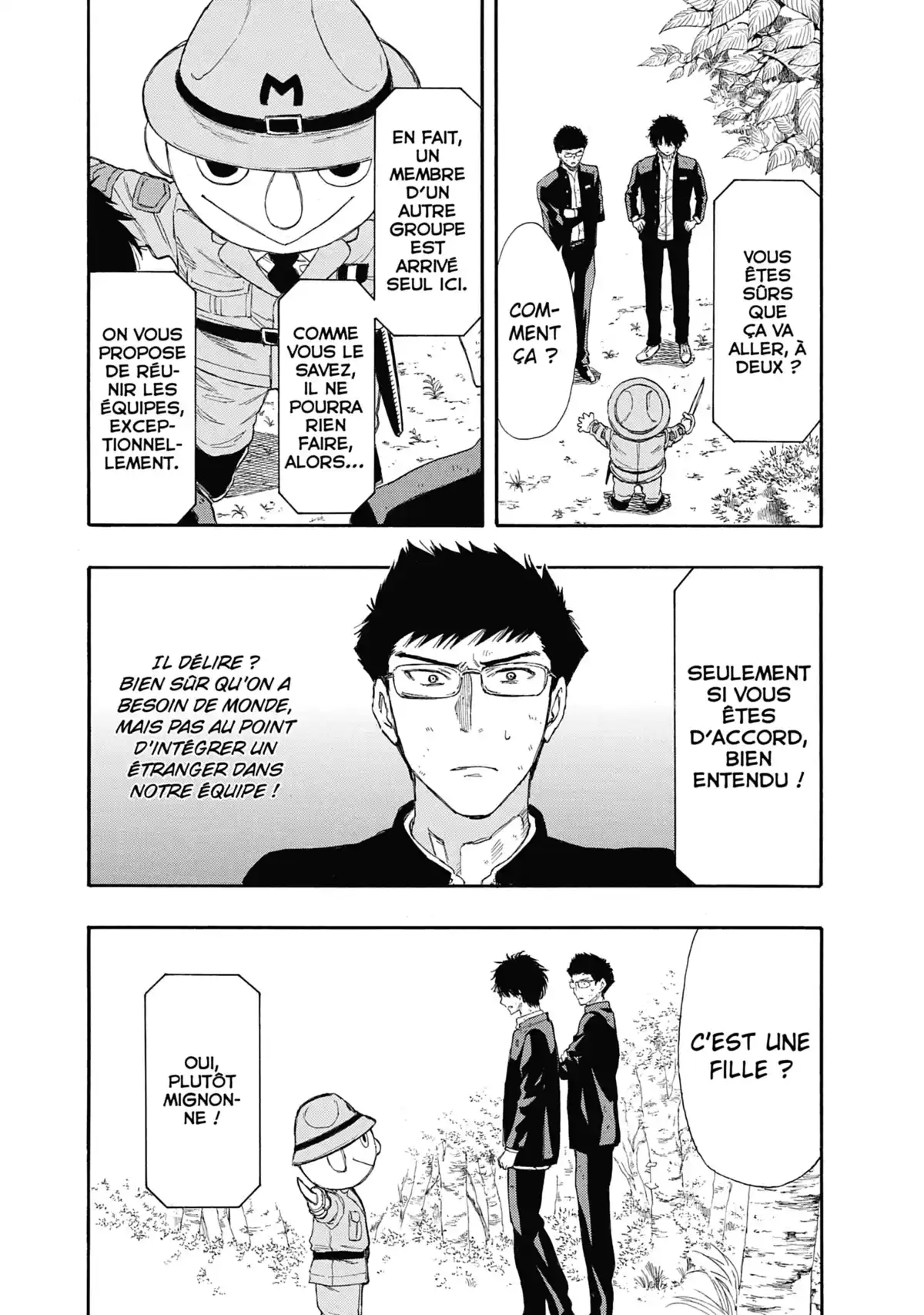 Friends Games Volume 4 page 58
