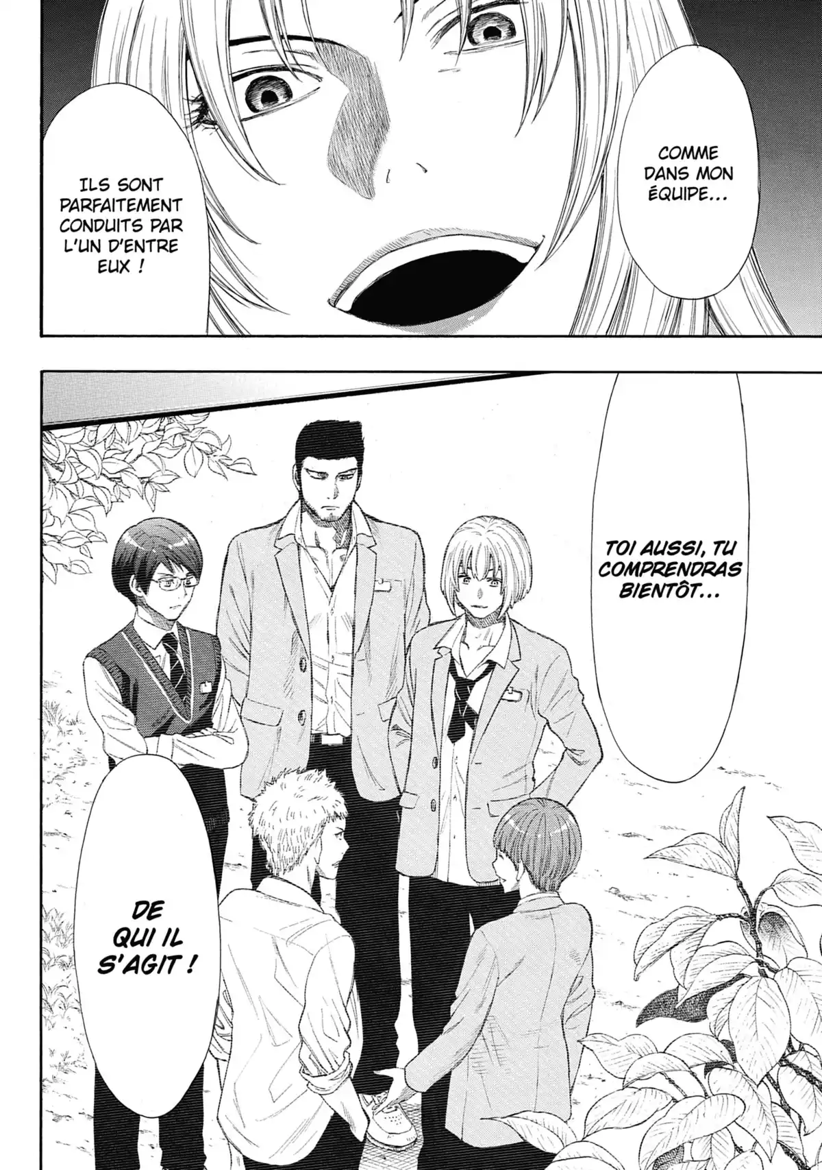 Friends Games Volume 4 page 64