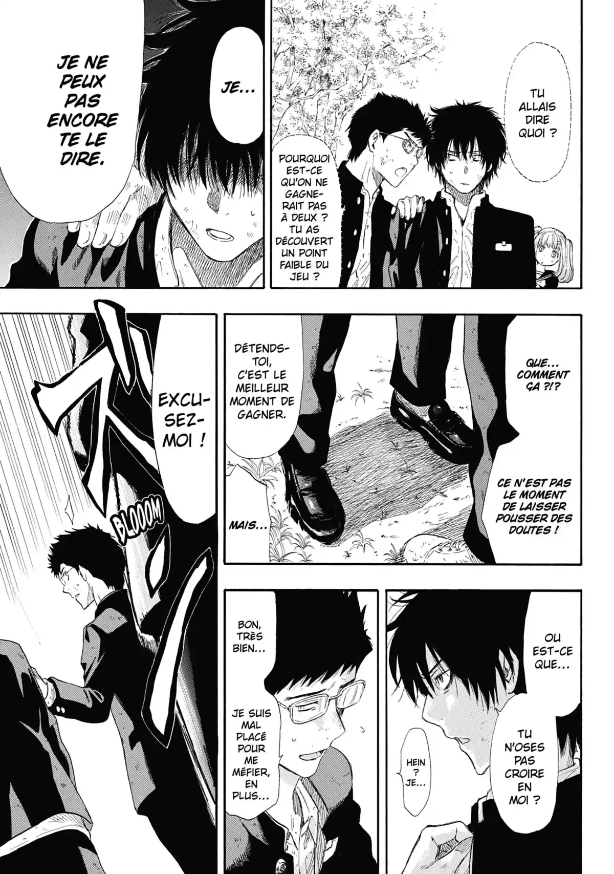 Friends Games Volume 4 page 67