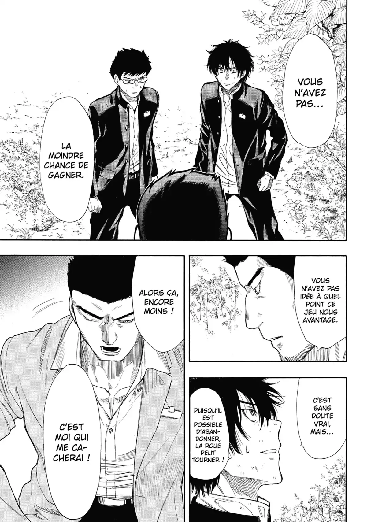 Friends Games Volume 4 page 69