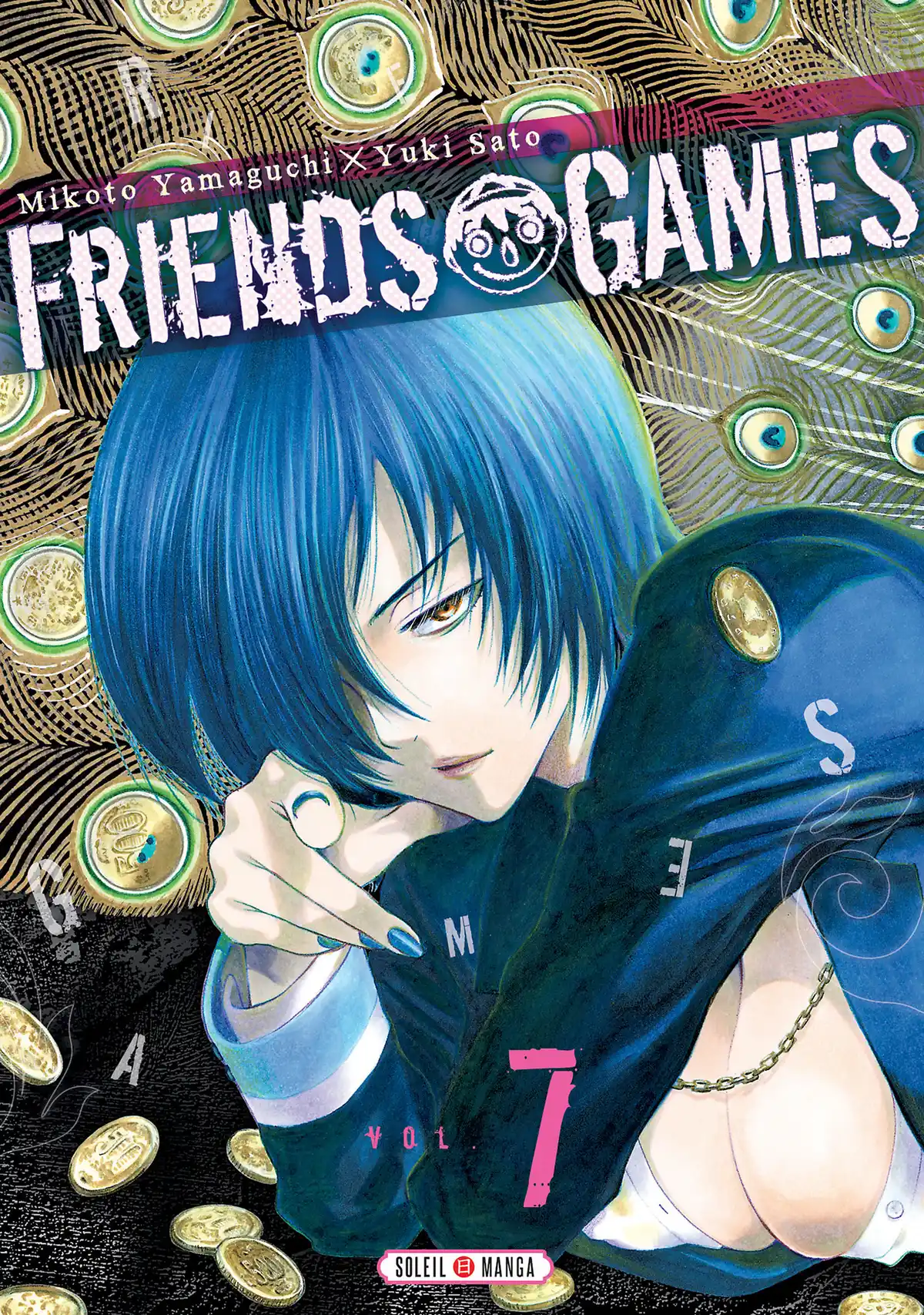 Friends Games Volume 7 page 1