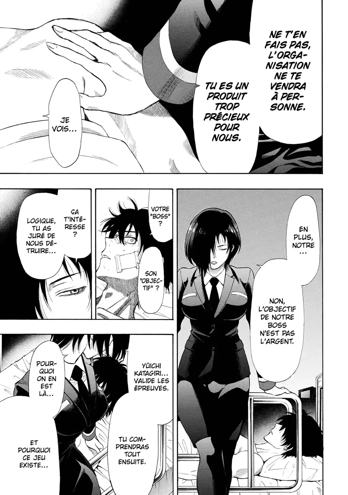 Friends Games Volume 7 page 10