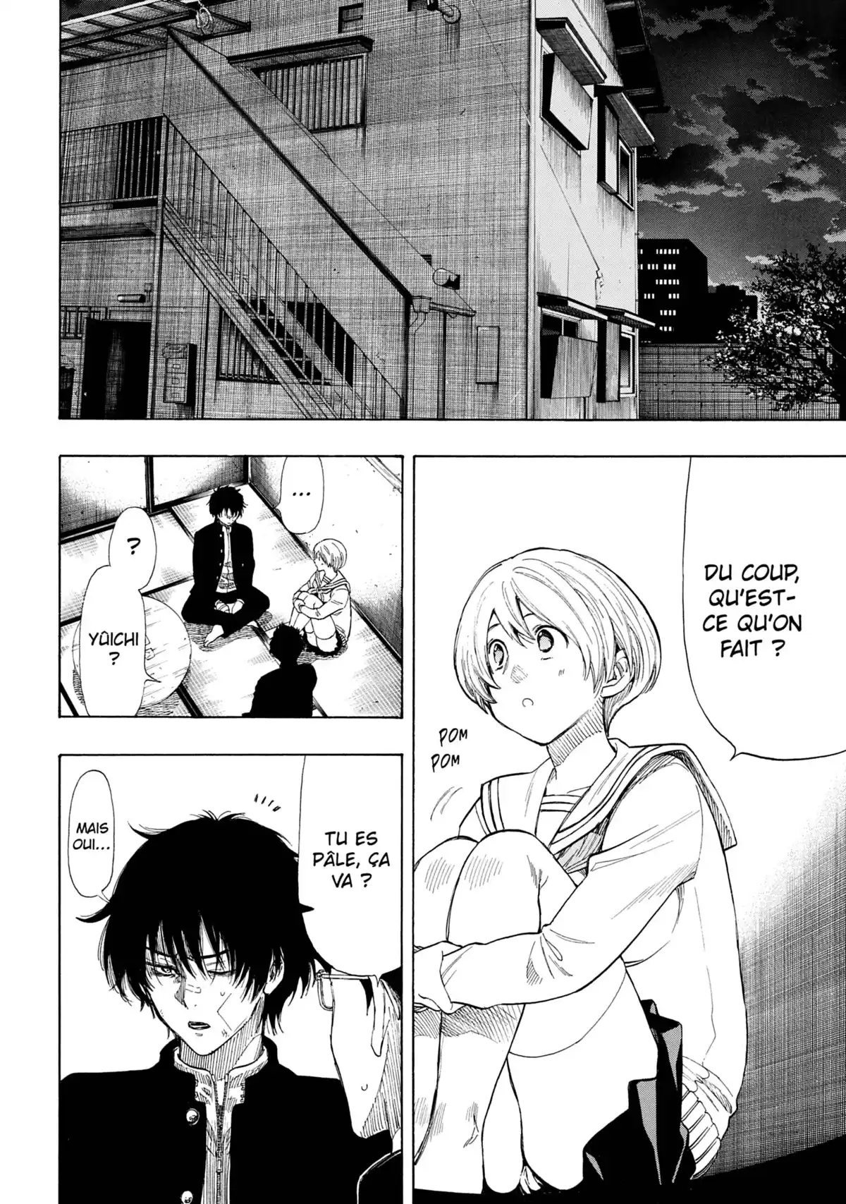 Friends Games Volume 7 page 109