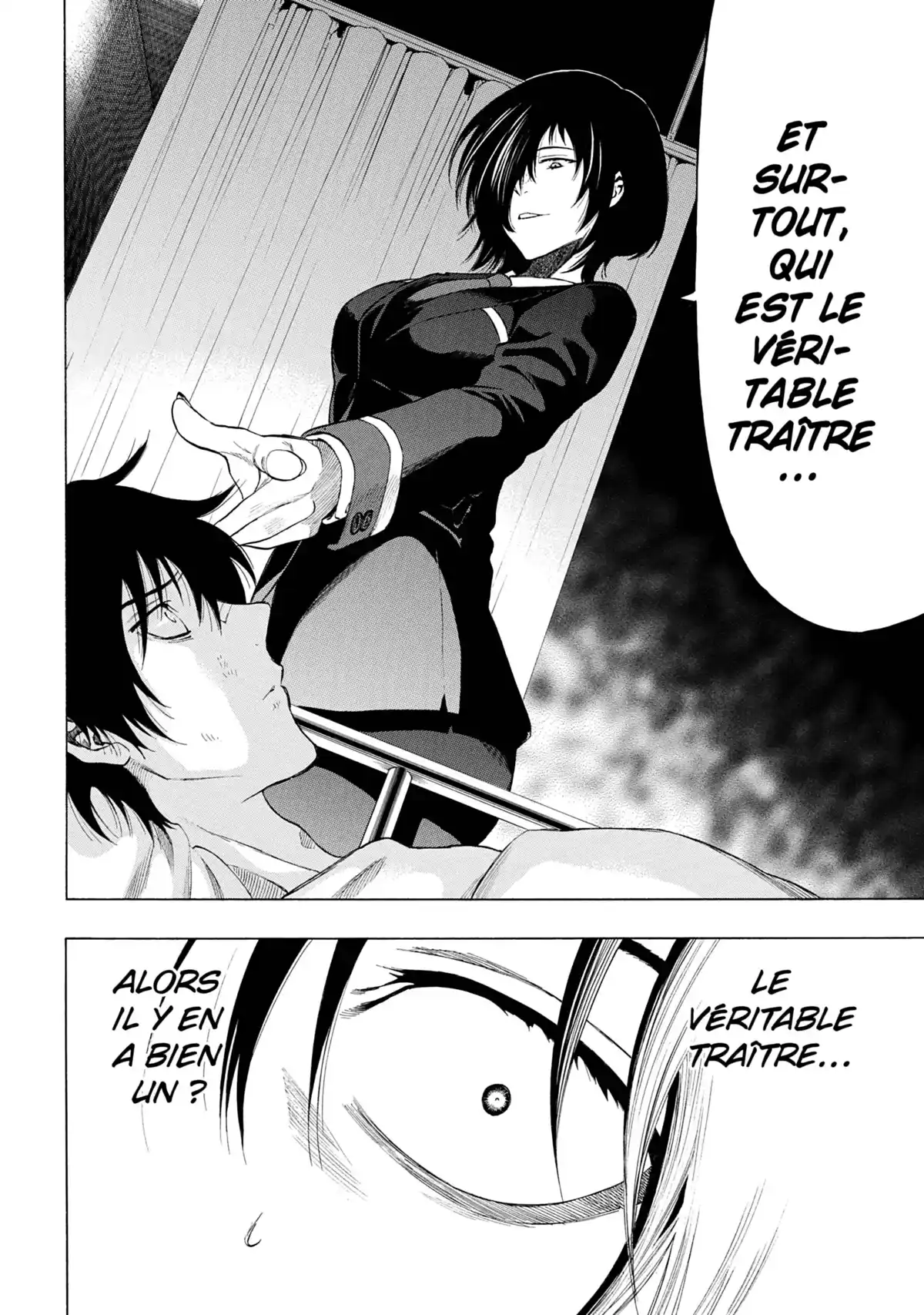 Friends Games Volume 7 page 11