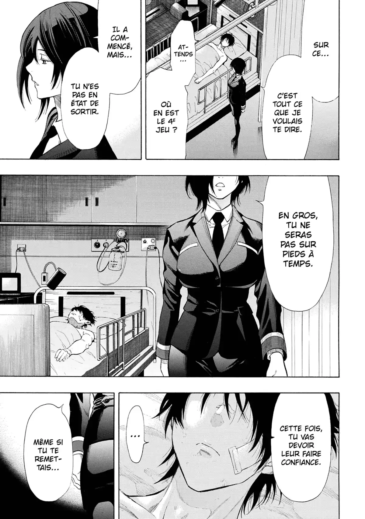 Friends Games Volume 7 page 12