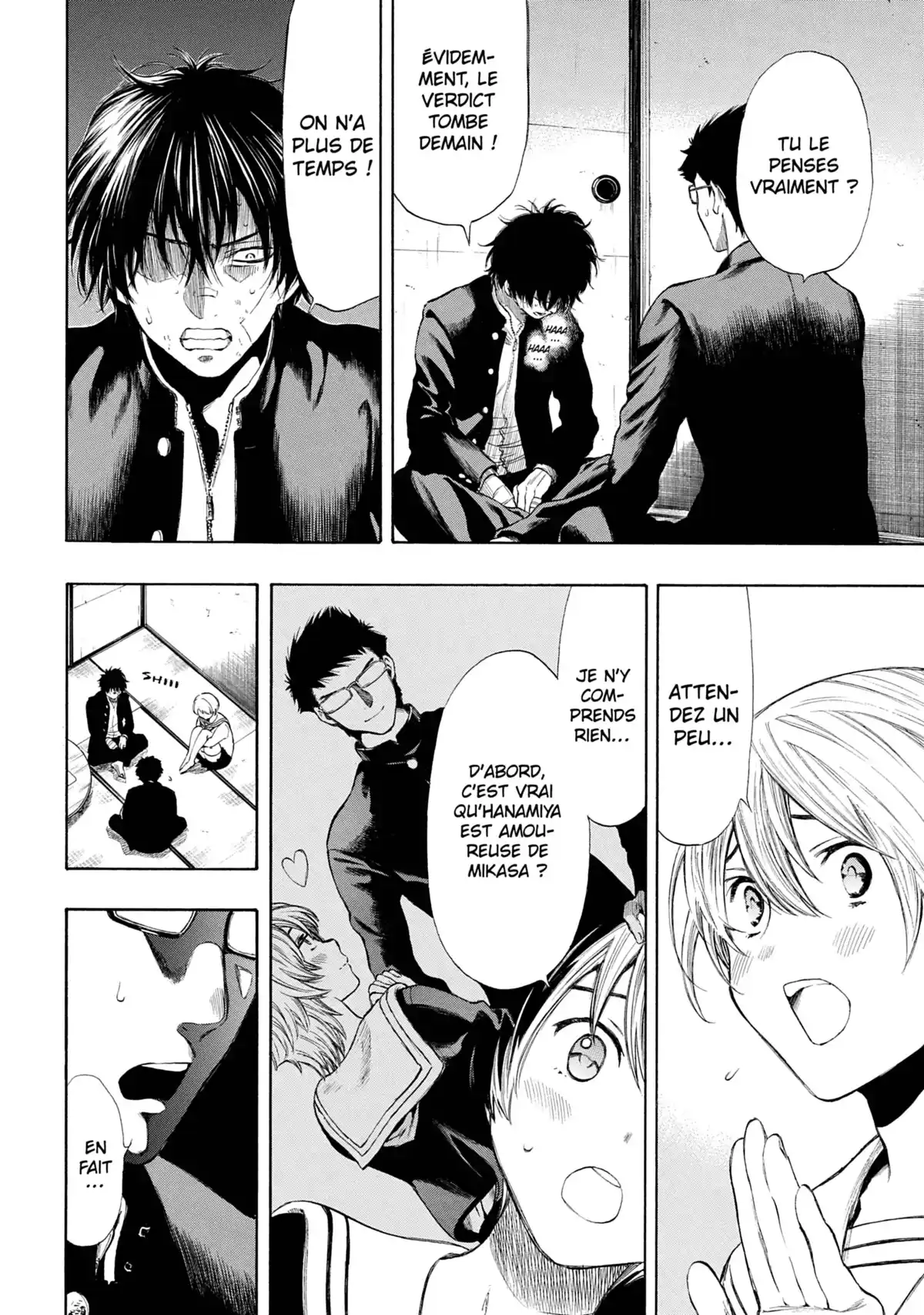 Friends Games Volume 7 page 123