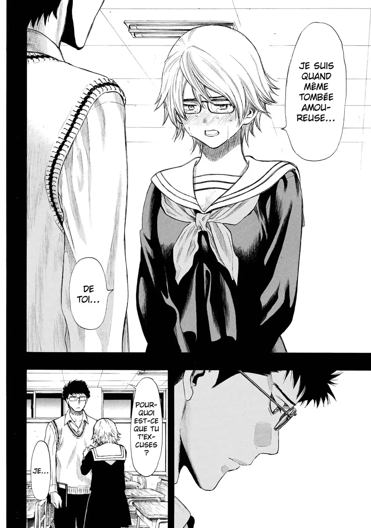 Friends Games Volume 7 page 127