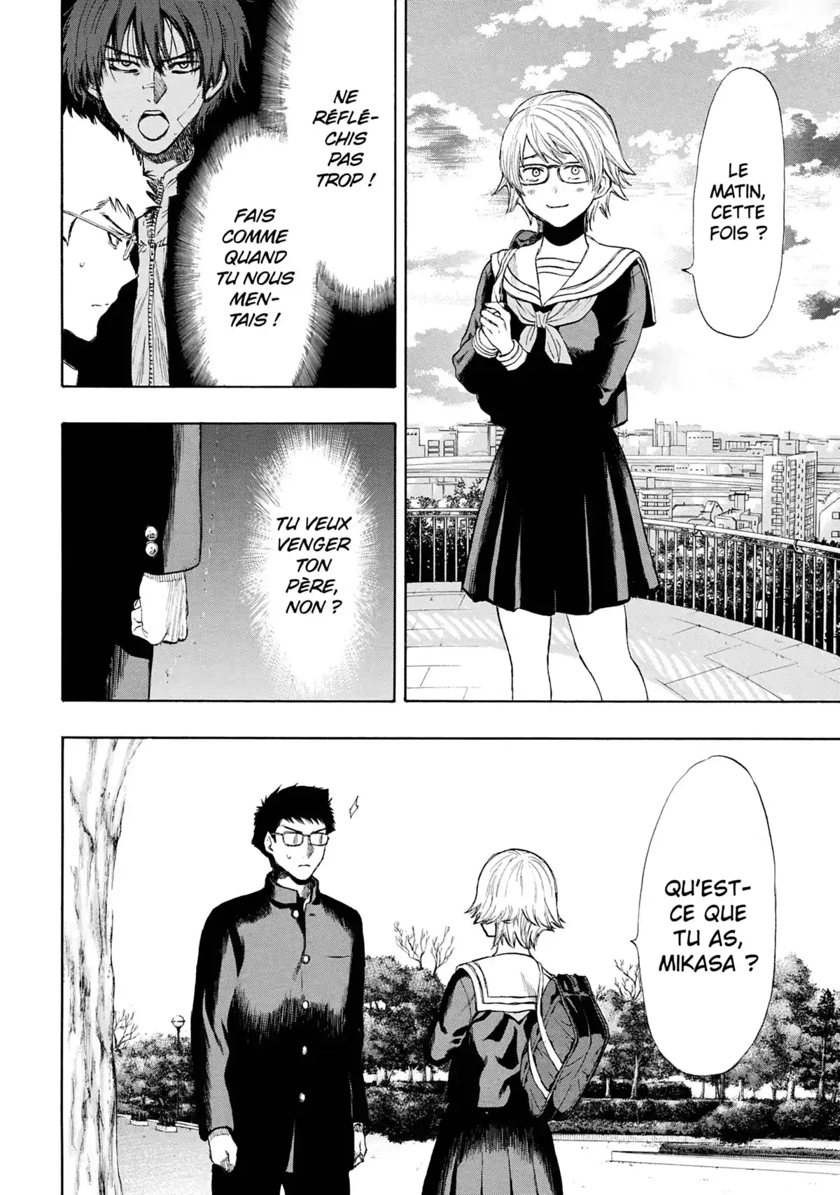 Friends Games Volume 7 page 139
