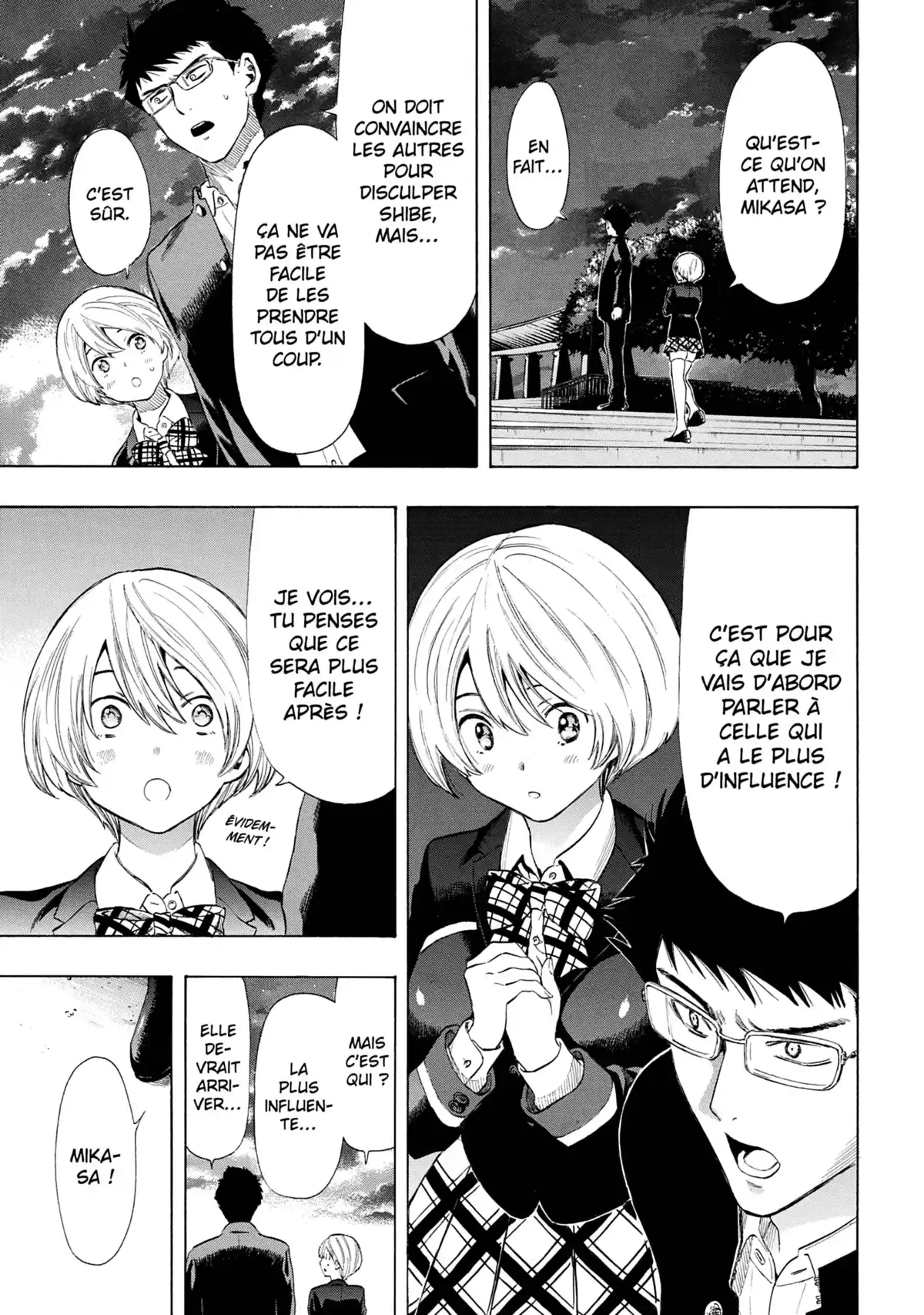 Friends Games Volume 7 page 16