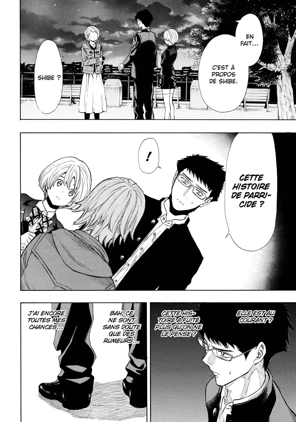 Friends Games Volume 7 page 19