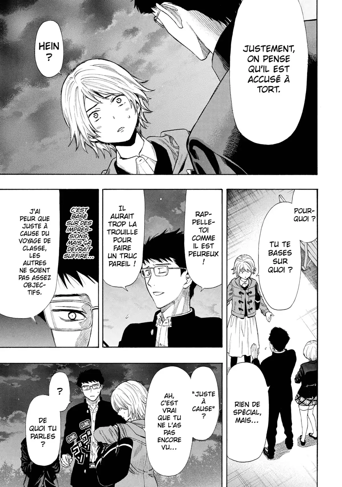 Friends Games Volume 7 page 20