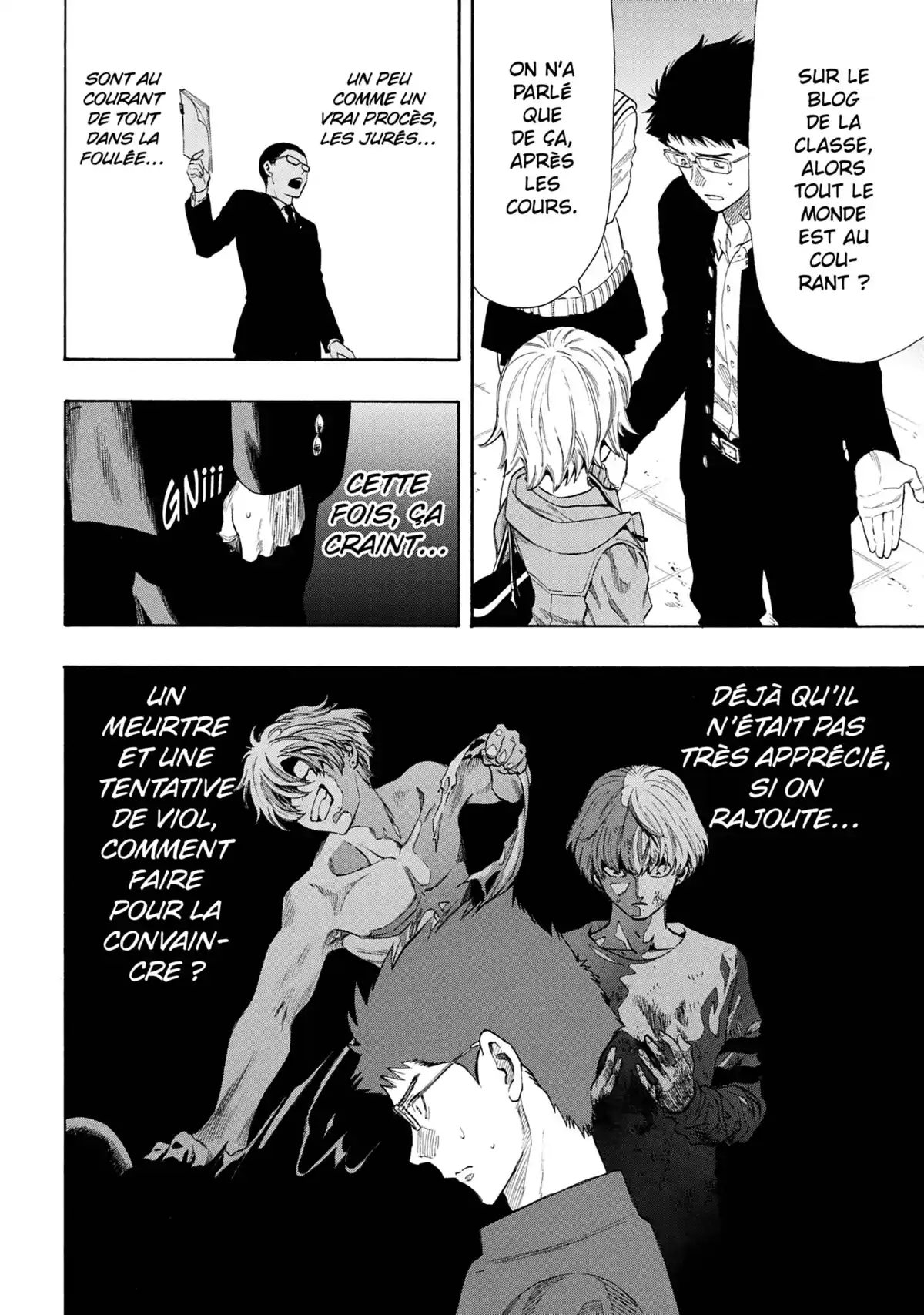 Friends Games Volume 7 page 23