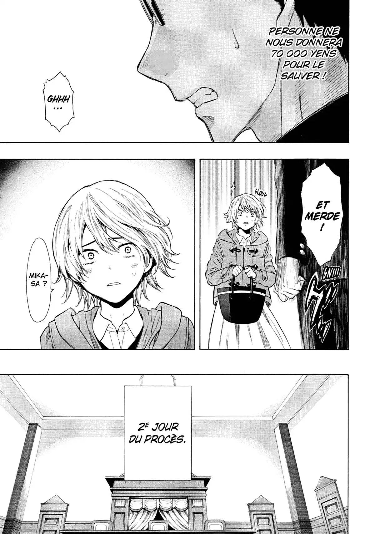 Friends Games Volume 7 page 24