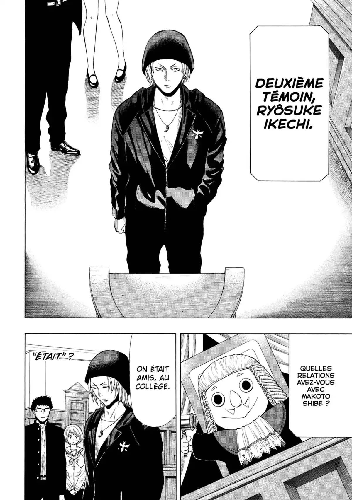 Friends Games Volume 7 page 25
