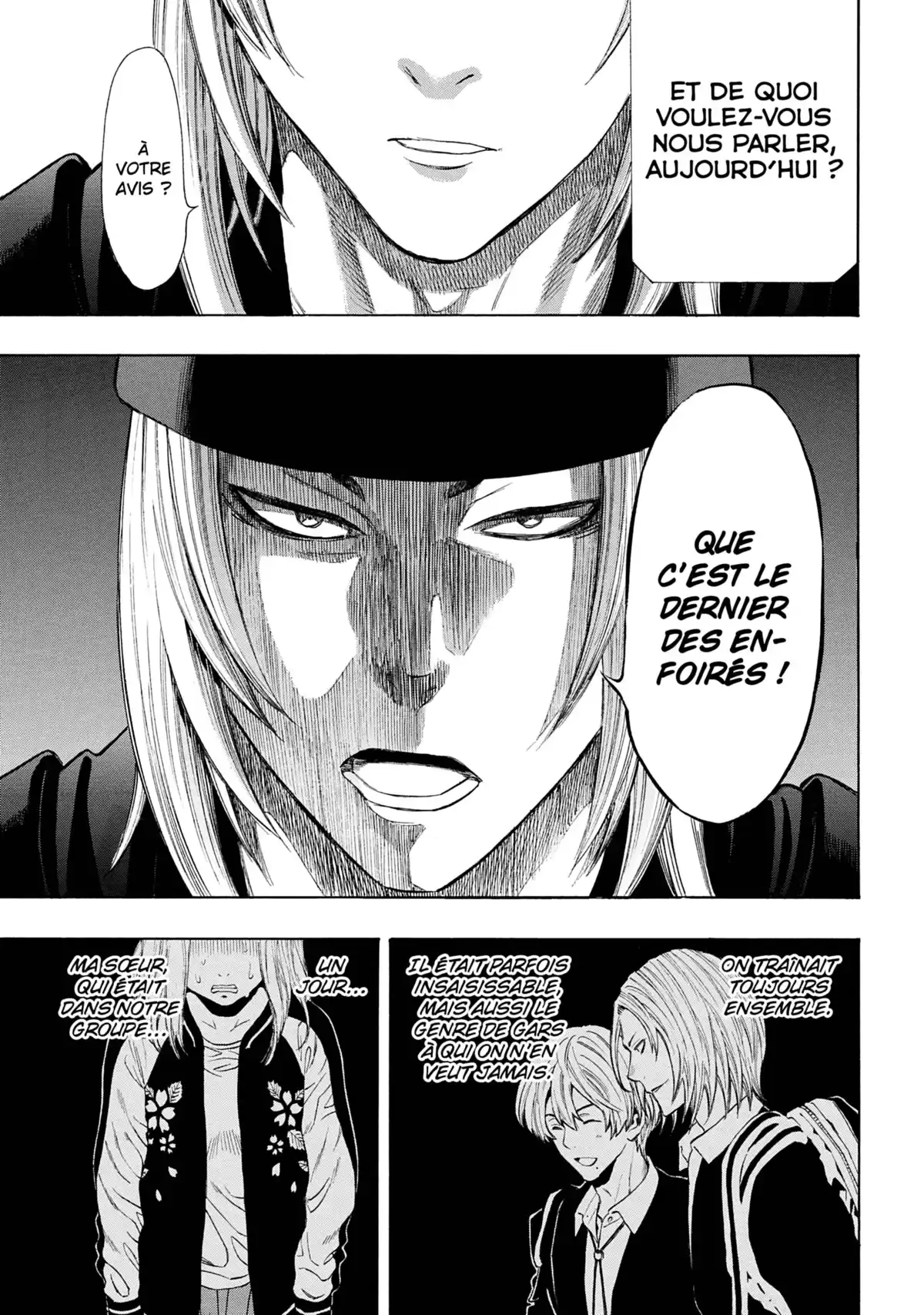 Friends Games Volume 7 page 26
