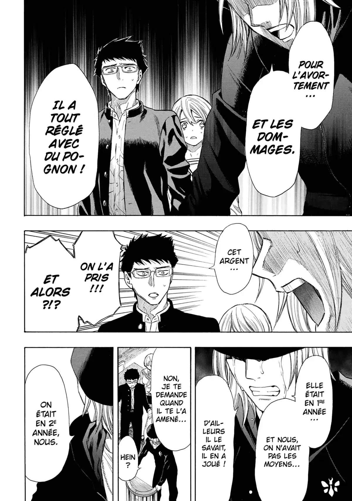 Friends Games Volume 7 page 29