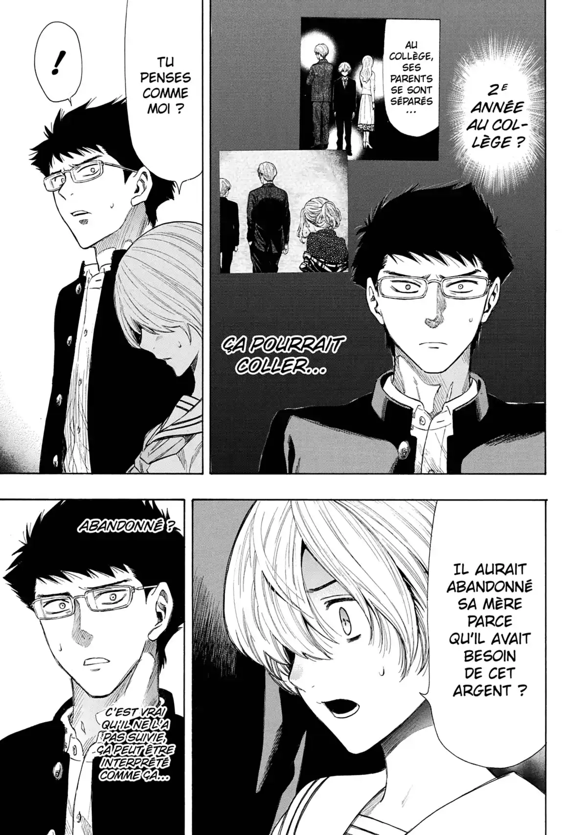 Friends Games Volume 7 page 30