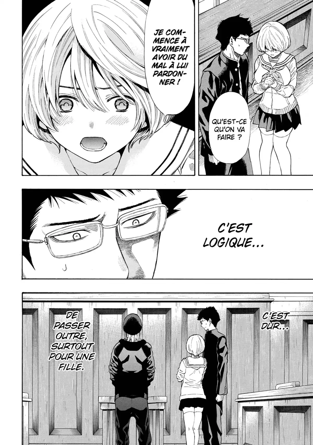 Friends Games Volume 7 page 31
