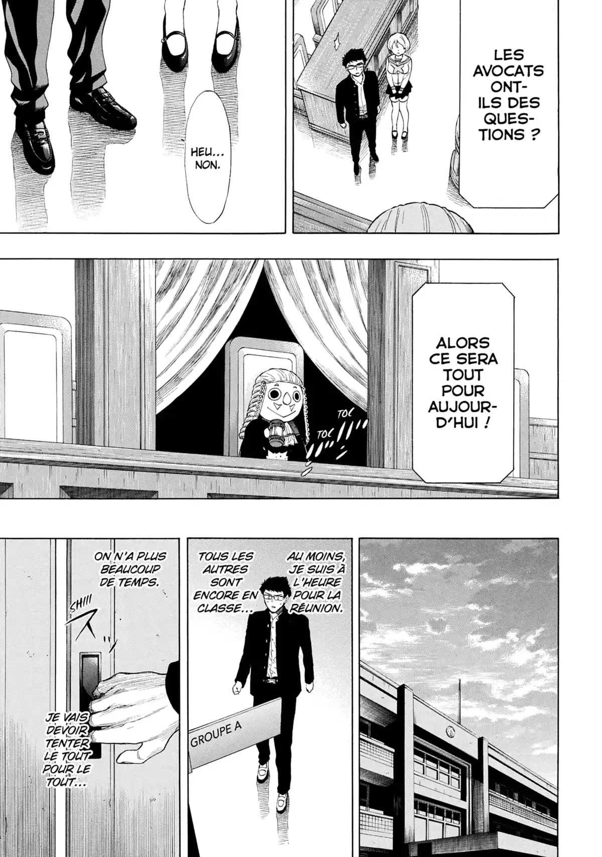 Friends Games Volume 7 page 32